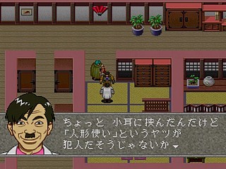 Sega Saturn Game - Linda³ Kanzenban (Japan) [T-2112G] - リンダキューブ　完全版 - Screenshot #70