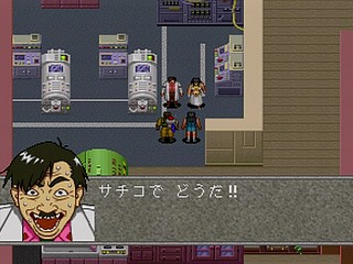 Sega Saturn Game - Linda³ Kanzenban (Japan) [T-2112G] - リンダキューブ　完全版 - Screenshot #78