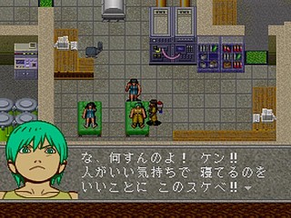 Sega Saturn Game - Linda³ Kanzenban (Japan) [T-2112G] - リンダキューブ　完全版 - Screenshot #83
