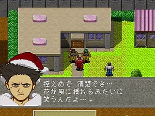 Sega Saturn Game - Linda³ Kanzenban (Japan) [T-2112G] - リンダキューブ　完全版 - Screenshot #92