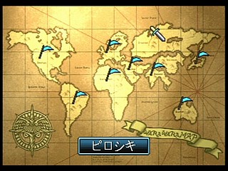 Sega Saturn Game - Wara² Wars ~Gekitou! Daigundan Battle~ (Japan) [T-21507G] - ワラワラウォーズ　激闘！大軍団バトル - Screenshot #16