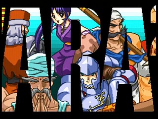 Sega Saturn Game - Wara² Wars ~Gekitou! Daigundan Battle~ (Japan) [T-21507G] - ワラワラウォーズ　激闘！大軍団バトル - Screenshot #2