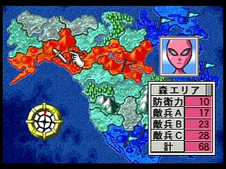 Sega Saturn Game - Wara² Wars ~Gekitou! Daigundan Battle~ (Japan) [T-21507G] - ワラワラウォーズ　激闘！大軍団バトル - Screenshot #21