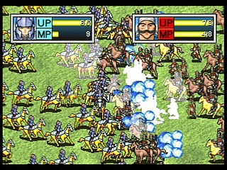 Sega Saturn Game - Wara² Wars ~Gekitou! Daigundan Battle~ (Japan) [T-21507G] - ワラワラウォーズ　激闘！大軍団バトル - Screenshot #24