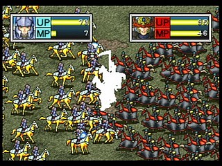 Sega Saturn Game - Wara² Wars ~Gekitou! Daigundan Battle~ (Japan) [T-21507G] - ワラワラウォーズ　激闘！大軍団バトル - Screenshot #29