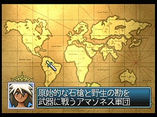 Sega Saturn Game - Wara² Wars ~Gekitou! Daigundan Battle~ (Japan) [T-21507G] - ワラワラウォーズ　激闘！大軍団バトル - Screenshot #4