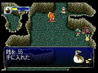 Sega Saturn Game - Bouken Katsugeki Monomono (Japan) [T-21508G] - 冒険活劇モノモノ - Screenshot #13
