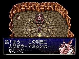 Sega Saturn Game - Bouken Katsugeki Monomono (Japan) [T-21508G] - 冒険活劇モノモノ - Screenshot #15