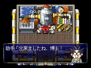 Sega Saturn Game - Bouken Katsugeki Monomono (Japan) [T-21508G] - 冒険活劇モノモノ - Screenshot #33