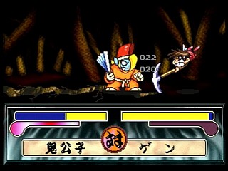 Sega Saturn Game - Bouken Katsugeki Monomono (Japan) [T-21508G] - 冒険活劇モノモノ - Screenshot #36
