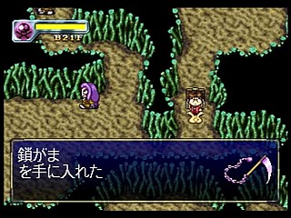 Sega Saturn Game - Bouken Katsugeki Monomono (Japan) [T-21508G] - 冒険活劇モノモノ - Screenshot #41