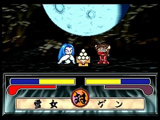Sega Saturn Game - Bouken Katsugeki Monomono (Japan) [T-21508G] - 冒険活劇モノモノ - Screenshot #46