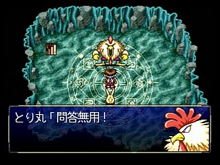 Sega Saturn Game - Bouken Katsugeki Monomono (Japan) [T-21508G] - 冒険活劇モノモノ - Screenshot #47