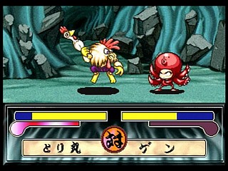 Sega Saturn Game - Bouken Katsugeki Monomono (Japan) [T-21508G] - 冒険活劇モノモノ - Screenshot #48