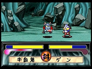 Sega Saturn Game - Bouken Katsugeki Monomono (Japan) [T-21508G] - 冒険活劇モノモノ - Screenshot #49