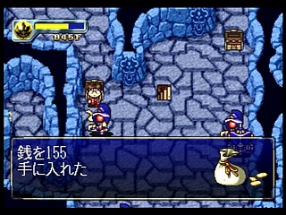 Sega Saturn Game - Bouken Katsugeki Monomono (Japan) [T-21508G] - 冒険活劇モノモノ - Screenshot #50