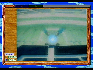 Sega Saturn Game - Tenchi Muyou! Ryououki Gokuraku CD-ROM for Sega Saturn (Japan) [T-21801G] - 天地無用！魎皇鬼　ごくらくＣＤ‐ＲＯＭ　ｆｏｒ　ＳＥＧＡ　ＳＡＴＵＲＮ - Screenshot #11