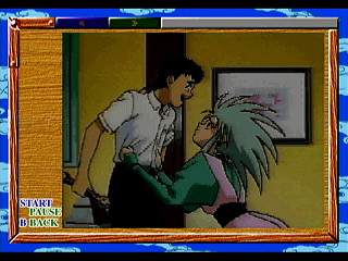 Sega Saturn Game - Tenchi Muyou! Ryououki Gokuraku CD-ROM for Sega Saturn (Japan) [T-21801G] - 天地無用！魎皇鬼　ごくらくＣＤ‐ＲＯＭ　ｆｏｒ　ＳＥＧＡ　ＳＡＴＵＲＮ - Screenshot #12