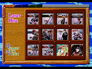 Sega Saturn Game - Tenchi Muyou! Ryououki Gokuraku CD-ROM for Sega Saturn (Japan) [T-21801G] - 天地無用！魎皇鬼　ごくらくＣＤ‐ＲＯＭ　ｆｏｒ　ＳＥＧＡ　ＳＡＴＵＲＮ - Screenshot #18