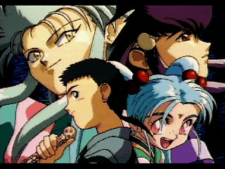 Sega Saturn Game - Tenchi Muyou! Ryououki Gokuraku CD-ROM for Sega Saturn (Japan) [T-21801G] - 天地無用！魎皇鬼　ごくらくＣＤ‐ＲＯＭ　ｆｏｒ　ＳＥＧＡ　ＳＡＴＵＲＮ - Screenshot #5