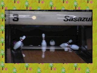 Sega Saturn Game - The Star Bowling Vol.2 (Japan) [T-21805G] - ザ・スターボーリング　Ｖｏｌ．２ - Screenshot #13
