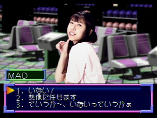 Sega Saturn Game - The Star Bowling Vol.2 (Japan) [T-21805G] - ザ・スターボーリング　Ｖｏｌ．２ - Screenshot #25