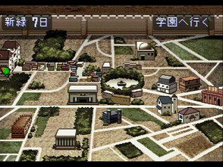 Sega Saturn Game - Wizards Harmony (Japan) [T-22001G] - ウィザーズハーモニー - Screenshot #21