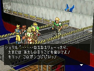 Sega Saturn Game - Dark Savior (Japan) [T-22101G] - ダークセイバー - Screenshot #6