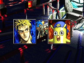 Sega Saturn Game - Dark Savior (Japan) [T-22101G] - ダークセイバー - Screenshot #96
