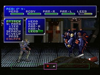 Sega Saturn Game - Cyber Doll (Japan) [T-22401G] - サイバードール - Screenshot #29