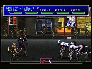 Sega Saturn Game - Cyber Doll (Japan) [T-22401G] - サイバードール - Screenshot #37