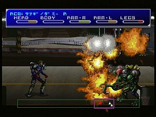 Sega Saturn Game - Cyber Doll (Japan) [T-22401G] - サイバードール - Screenshot #44