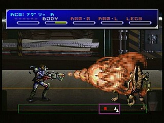 Sega Saturn Game - Cyber Doll (Japan) [T-22401G] - サイバードール - Screenshot #45