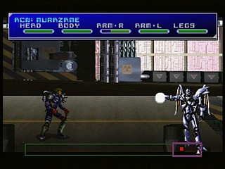 Sega Saturn Game - Cyber Doll (Japan) [T-22401G] - サイバードール - Screenshot #46