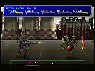 Sega Saturn Game - Cyber Doll (Japan) [T-22401G] - サイバードール - Screenshot #55