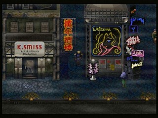 Sega Saturn Game - Cyber Doll (Japan) [T-22401G] - サイバードール - Screenshot #9