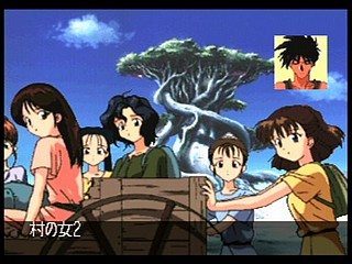 Sega Saturn Game - Bakuretsu Hunter (Japan) [T-22402G] - 爆れつハンター - Screenshot #12