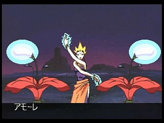Sega Saturn Game - Bakuretsu Hunter (Japan) [T-22402G] - 爆れつハンター - Screenshot #24