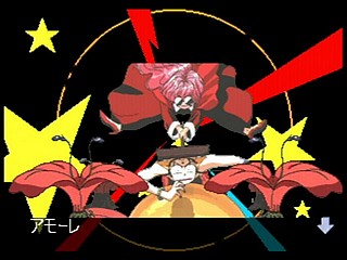 Sega Saturn Game - Bakuretsu Hunter (Japan) [T-22402G] - 爆れつハンター - Screenshot #25