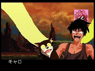 Sega Saturn Game - Bakuretsu Hunter (Japan) [T-22402G] - 爆れつハンター - Screenshot #43