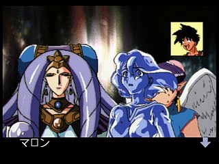 Sega Saturn Game - Bakuretsu Hunter (Japan) [T-22402G] - 爆れつハンター - Screenshot #64