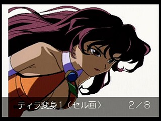 Sega Saturn Game - Bakuretsu Hunter (Japan) [T-22402G] - 爆れつハンター - Screenshot #85