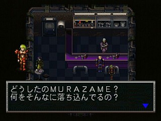 Sega Saturn Game - Cyber Doll Fukkokuban (Japan) [T-22406G] - サイバードール復刻版 - Screenshot #16