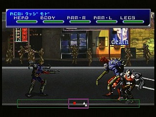 Sega Saturn Game - Cyber Doll Fukkokuban (Japan) [T-22406G] - サイバードール復刻版 - Screenshot #17