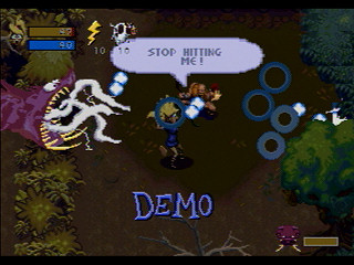 Sega Saturn Game - Herc's Adventures (United States of America) [T-23001H] - Screenshot #13