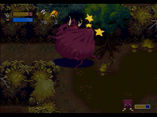 Sega Saturn Game - Herc's Adventures (United States of America) [T-23001H] - Screenshot #27