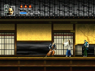 Sega Saturn Game - Hissatsu! (Japan) [T-23402G] - 必殺！ - Screenshot #23