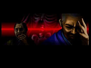 Sega Saturn Game - Hissatsu! (Japan) [T-23402G] - 必殺！ - Screenshot #24