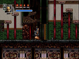 Sega Saturn Game - Hissatsu! (Japan) [T-23402G] - 必殺！ - Screenshot #29