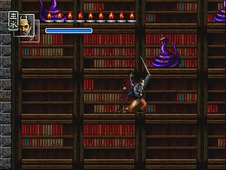 Sega Saturn Game - Hissatsu! (Japan) [T-23402G] - 必殺！ - Screenshot #42